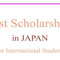 Fully Funded Scholarships in Japan For International Students.