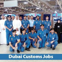 Dubai Customs Jobs - New Vacancies in Dubai Customs